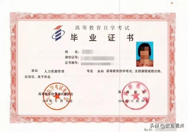 春季高考|今天就是想大大方方地了解一下“广州涉外经济职院”