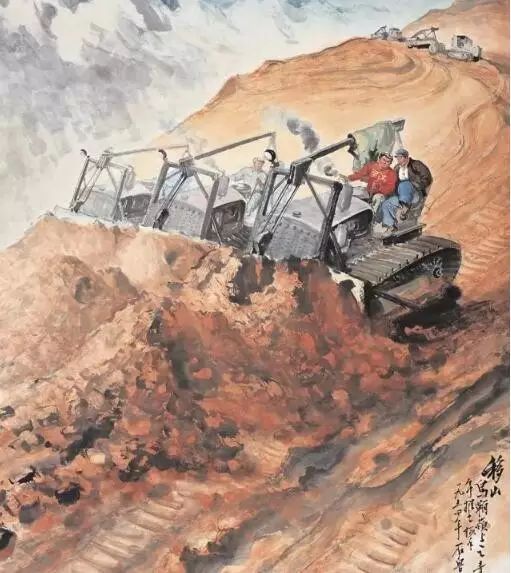 中国美术史上十六位百年巨匠