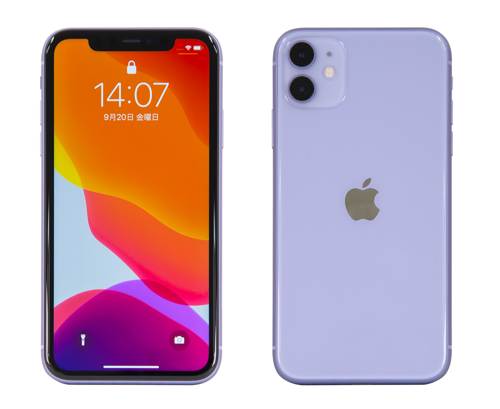iphone 11卷后价是4399起,而 iphone 12卷后价是5269起