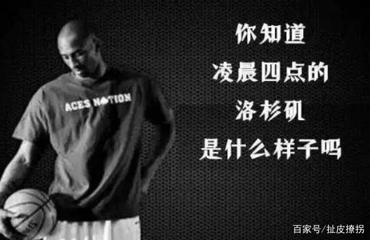 nba远投为什么不打板（上海小哥深夜练习抛锅，背后是CBA年轻球员最缺少的东西）