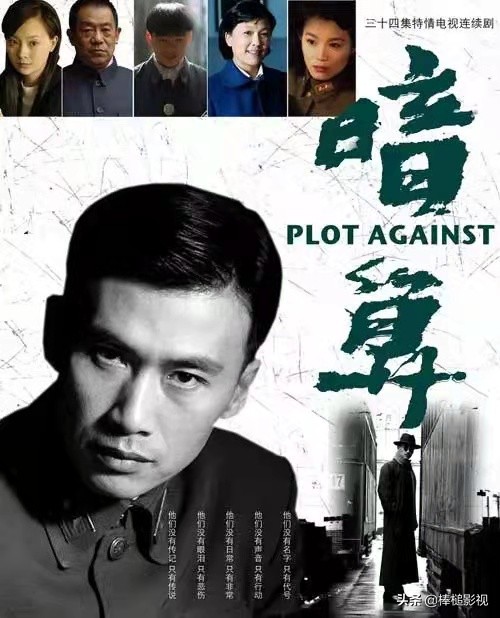 36年来口碑最好的13部“国产剧”，不仅故事好，人物还津津乐道