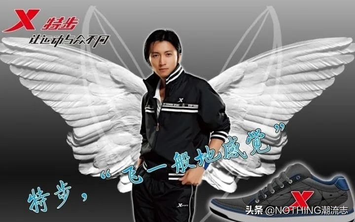 安踏/李寧/特步/361度/匹克，國產5大運動鞋品牌哪家強？