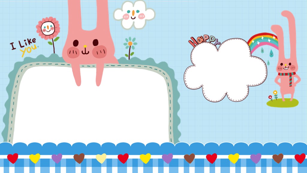 校园系列！第908期：可爱欢乐卡通儿童PPT模板，可直接编辑