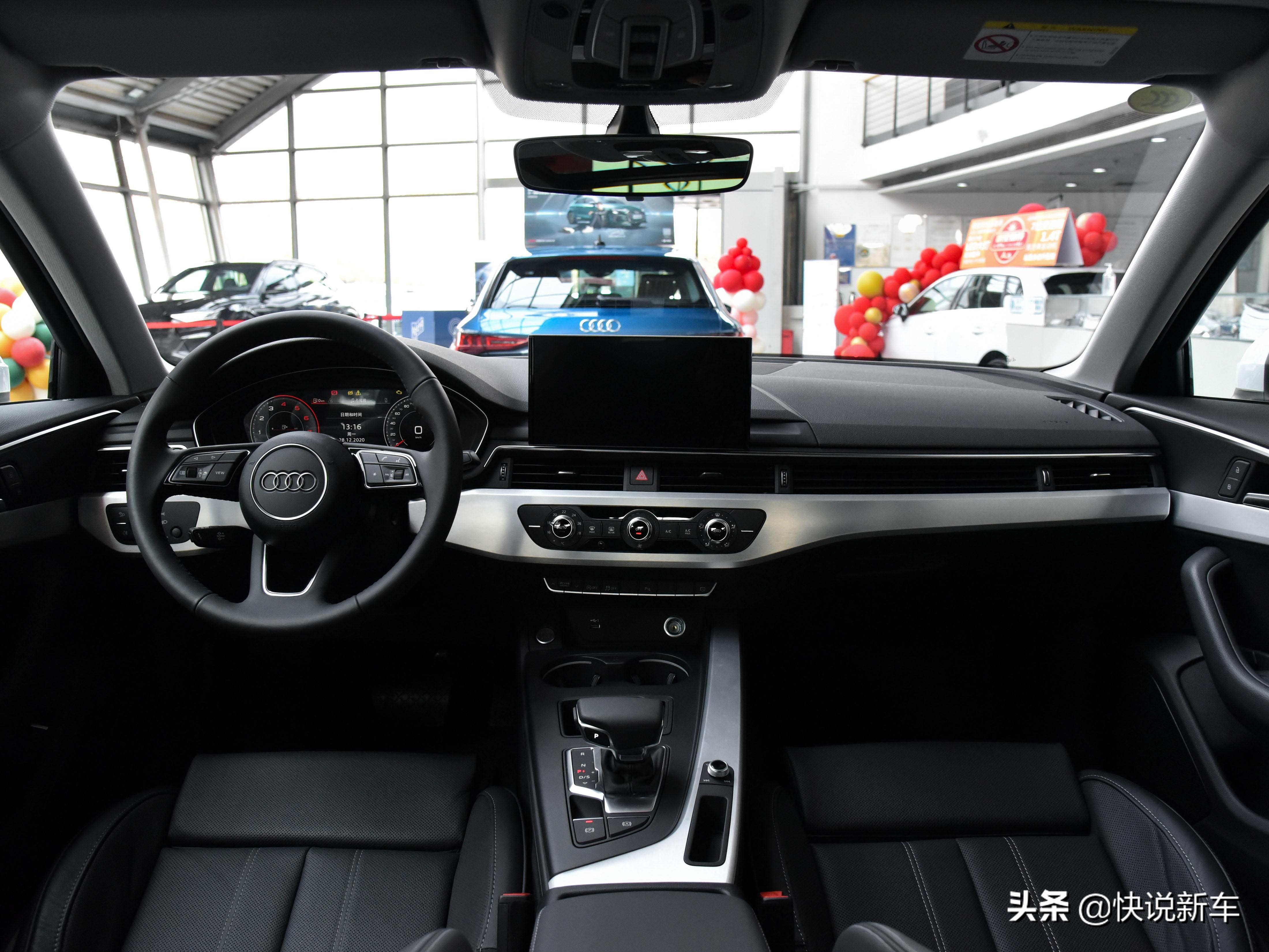 轴距超2米9，油耗不到7L，豪华合资中型车，实拍奥迪A4L