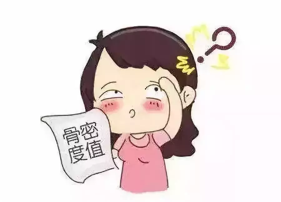 孩子查骨密度有没有必要?骨密度低真的就是缺钙吗?