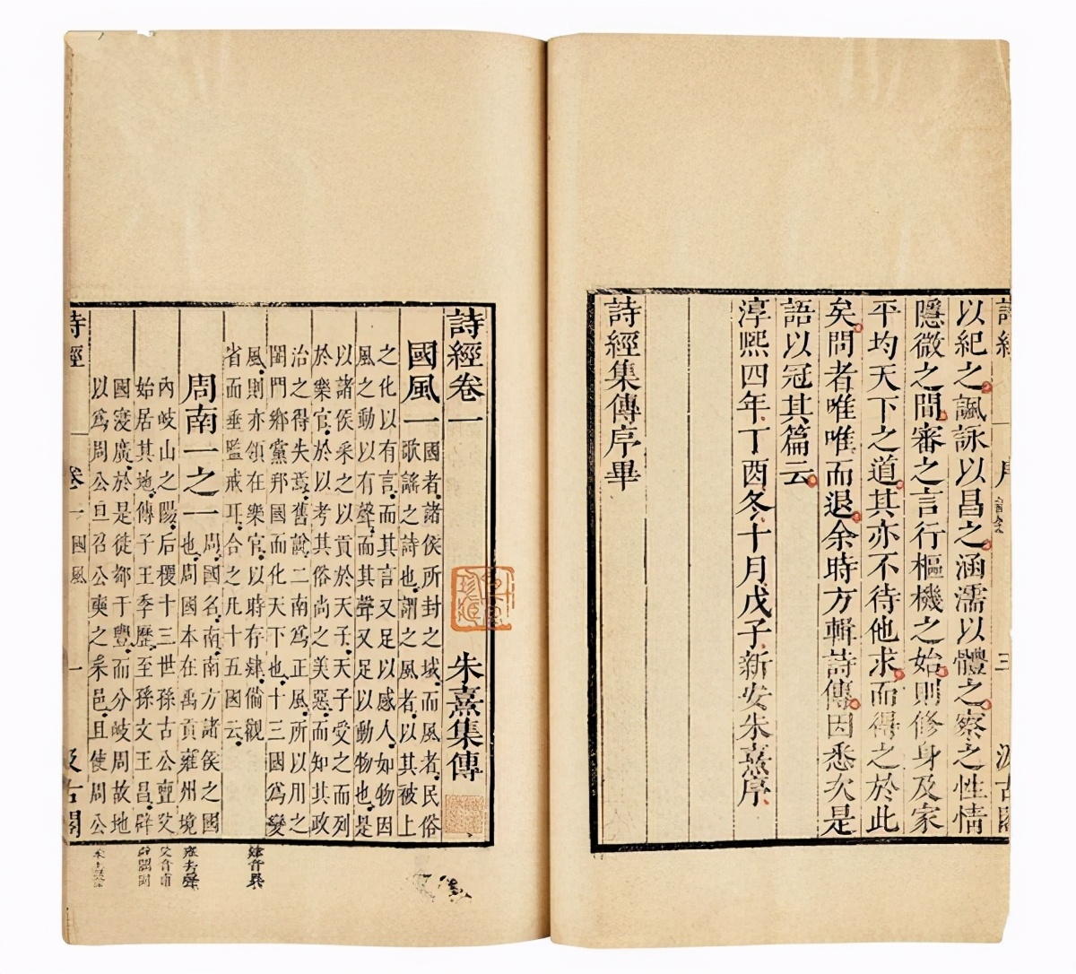女孩取名：诗经清艳脱俗的女孩名字，听起来个个都是小可爱