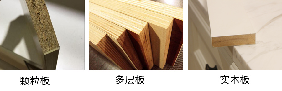 3000字干货文，5大层面深入剖析定制材料区别，建议收藏慢慢看