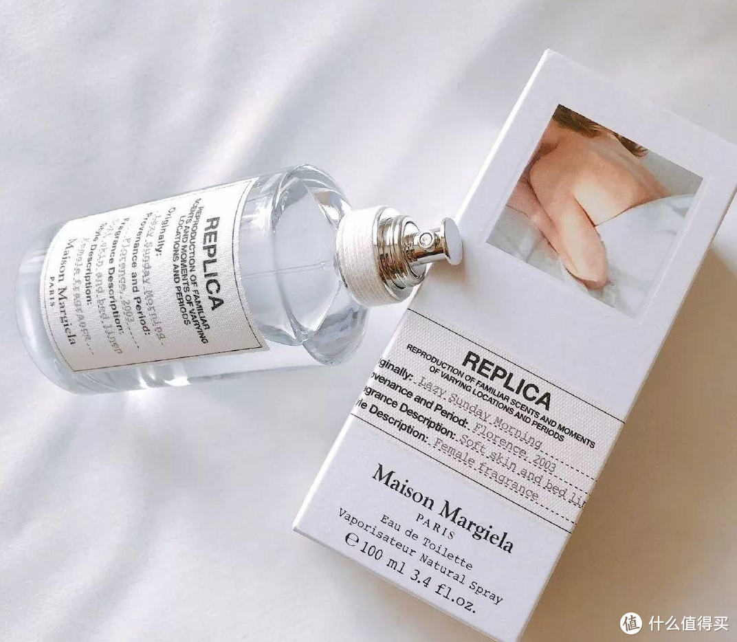 慵懒周末香水是什么品牌（详解1款香水品牌）