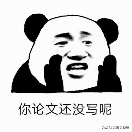 UCL升5名，KCL伦艺暴涨20名！卫报发布2022英国大学排名