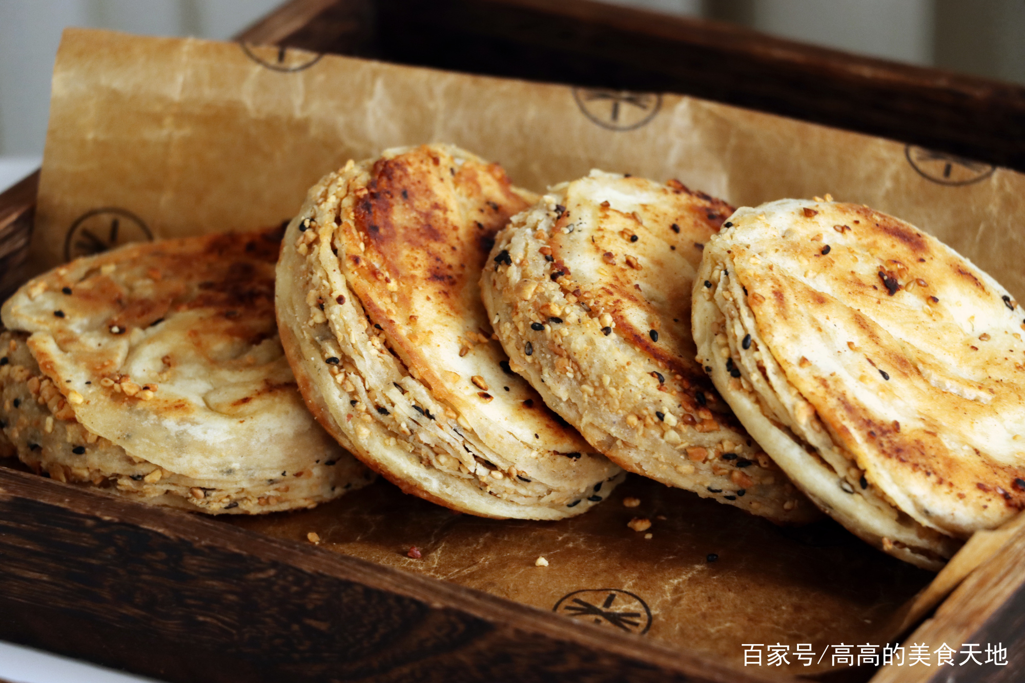 图片[2]-【花生芝麻酥饼】做法步骤图 酥香掉渣  孩子多吃提高记忆头脑-起舞食谱网