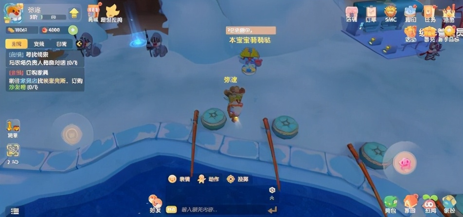 摩尔庄园手游钓鲨鱼攻略 怎么钓到鲨鱼