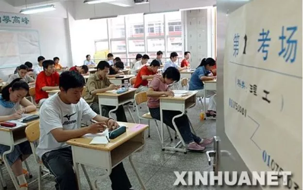 刚刚发布！取消文理分科！江西高考迎来多项重大改革