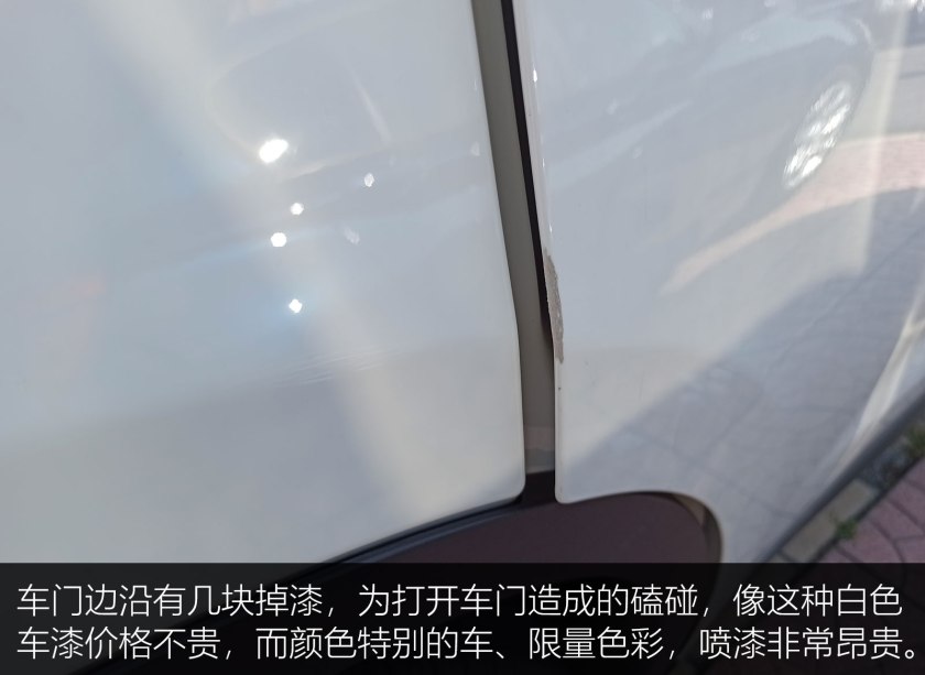 玛莎拉蒂和劳斯莱斯哪个贵（浅谈二手玛莎拉蒂品质）