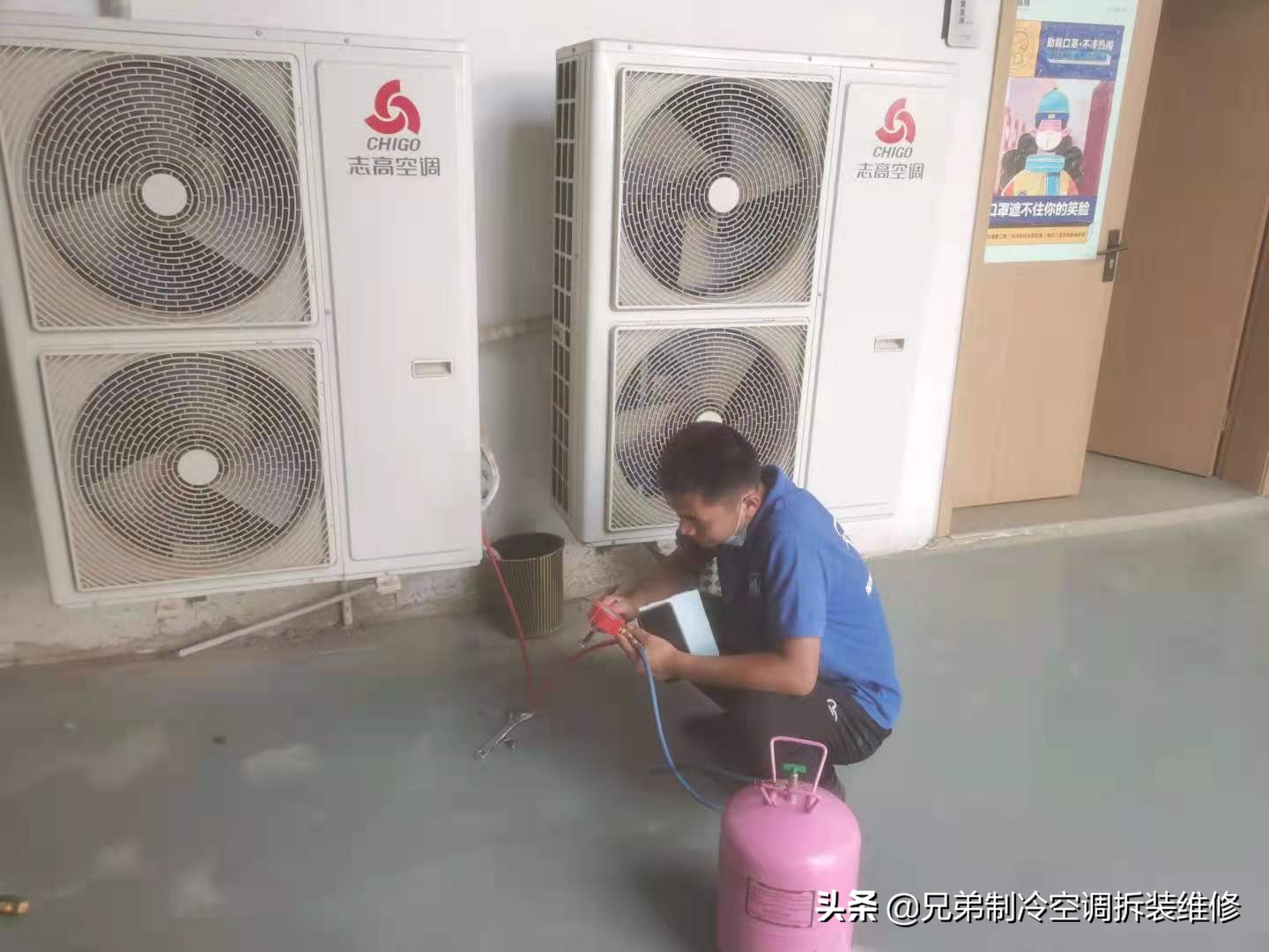 (正规专业)空调加氟怎么操作，家用空调加氟教程
