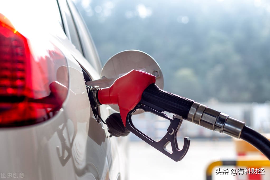 今日油价调整信息：10月15日，全国加油站柴油、92、95号汽油价格