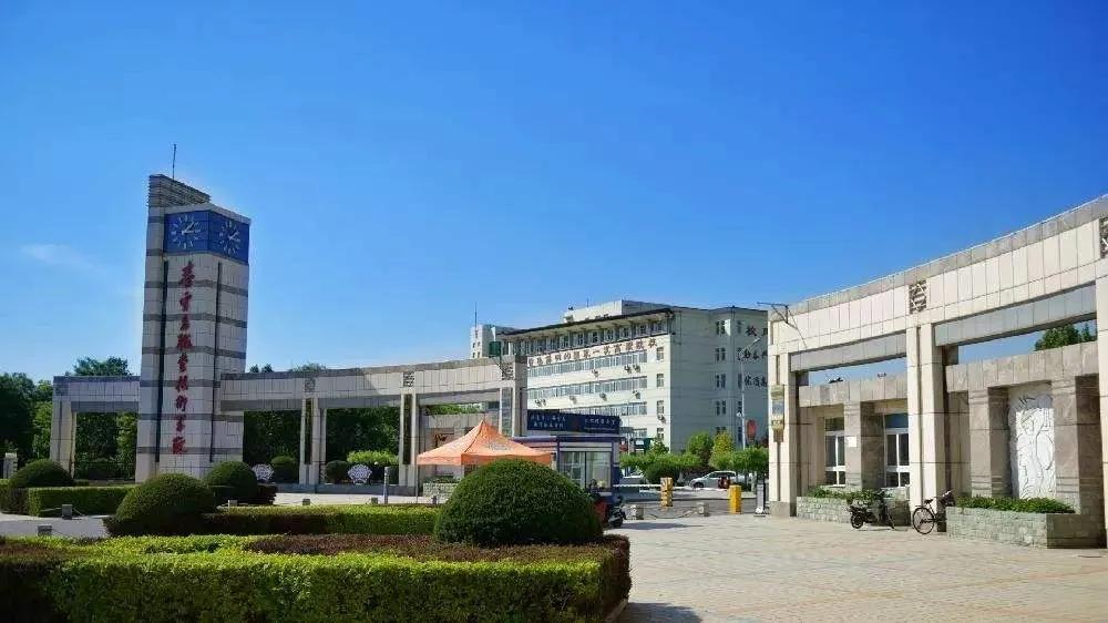 河北石油大學(2020年底河北5所專科學校紛紛公示升格) - 鬱金香