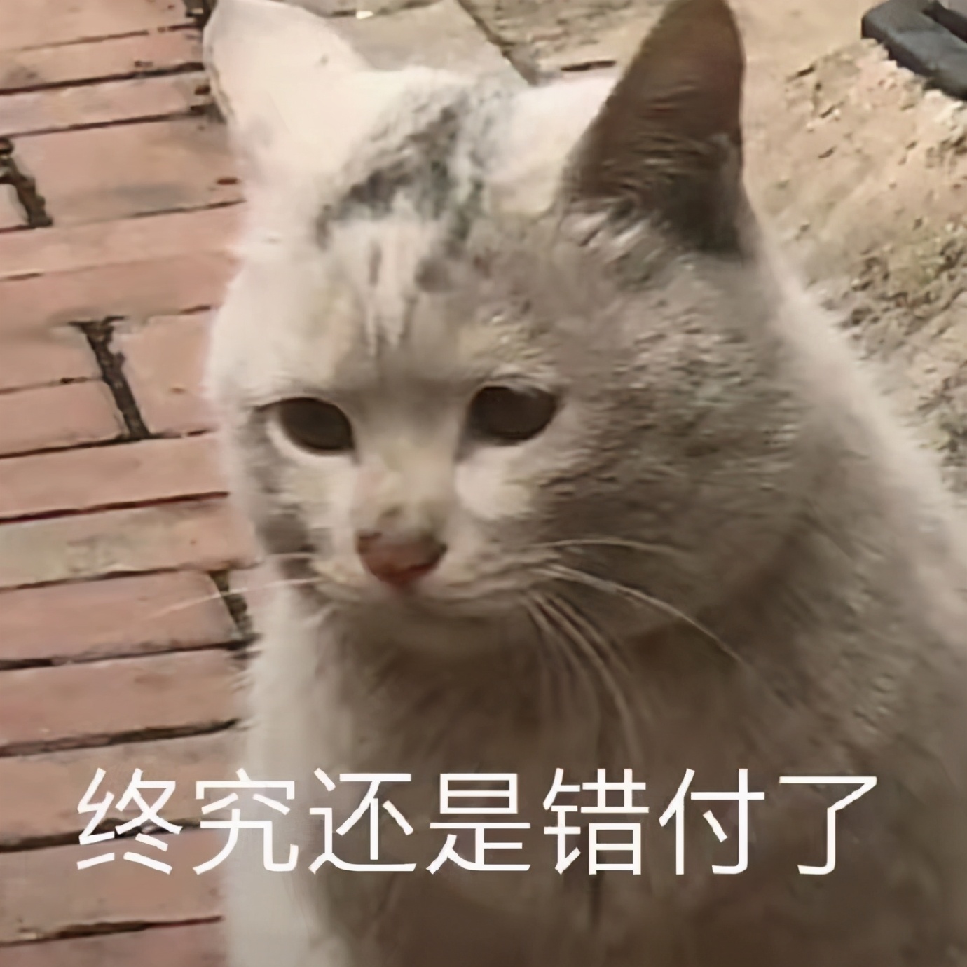 攒够失望后分手的男人，这么做让他后悔分手