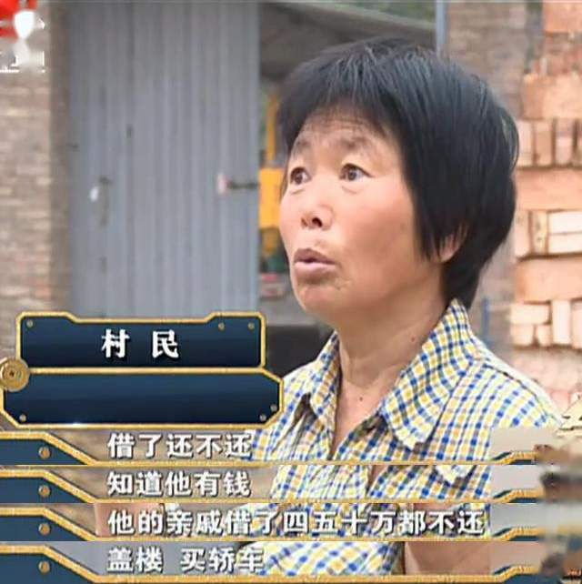 大衣哥怎么出名的（“大衣哥”朱之文艰辛成名史）