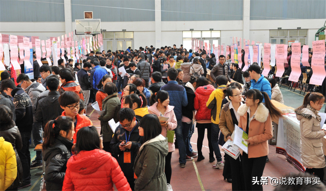 性价比最高的三所“官校”，二本批次招生，毕业就有“铁饭碗”