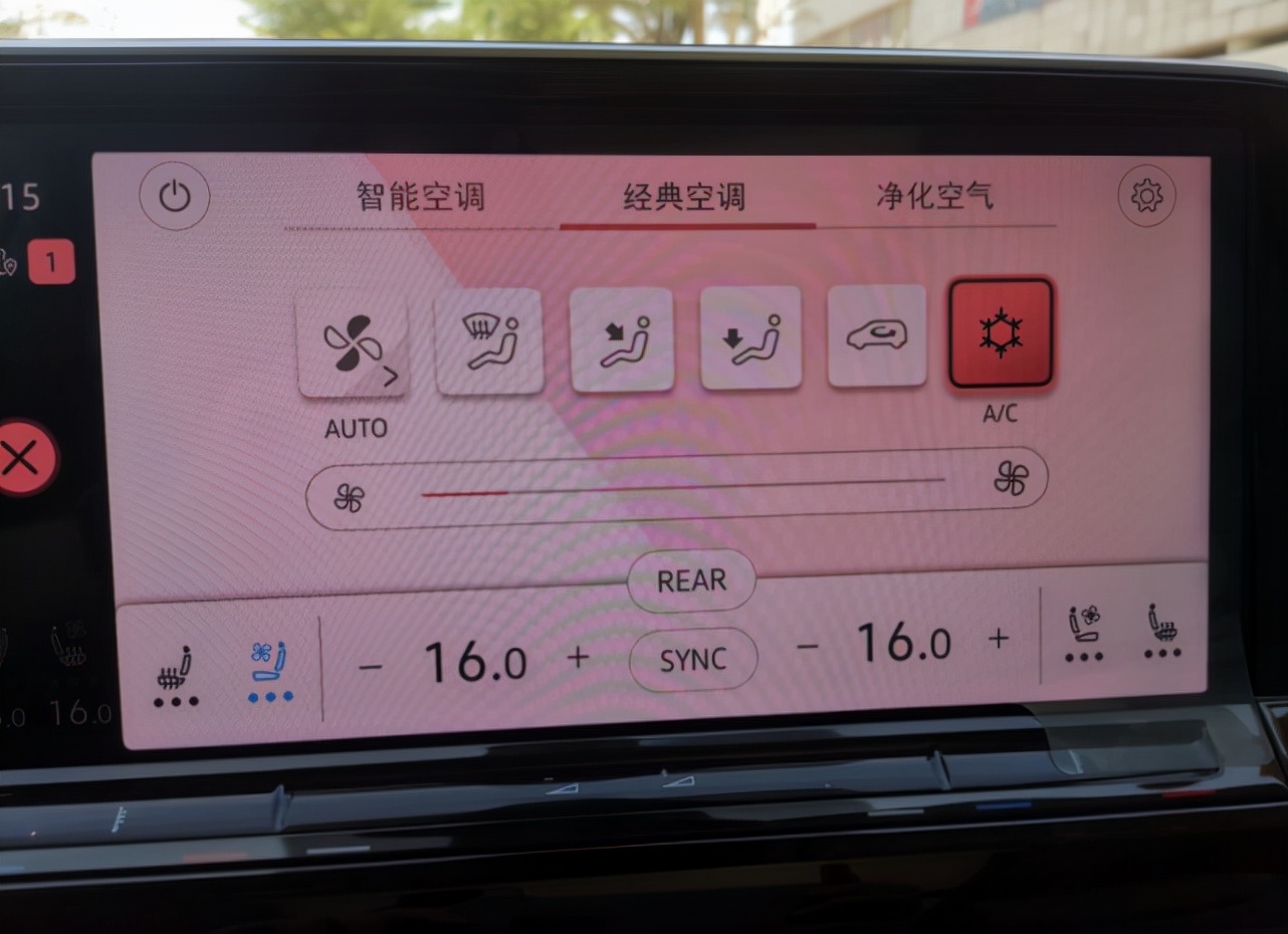 好看又好用，28万提了辆大众途昂，已经用车四个月