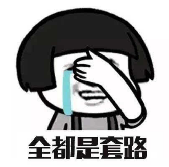 中一等奖一折买珠宝（商场一等奖珠宝打折）