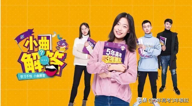 爆冷！原来高考真的可以不用考英语！