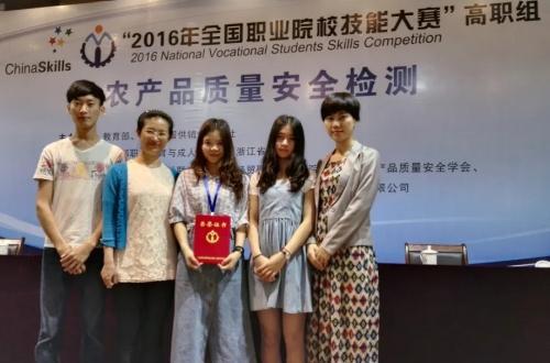 广东科贸职业学院招生计划专业介绍