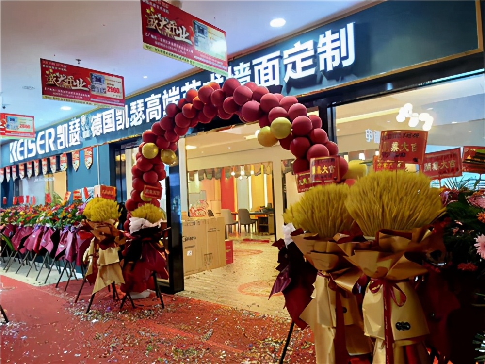 十大品牌艺术涂料加盟 具体怎么做？