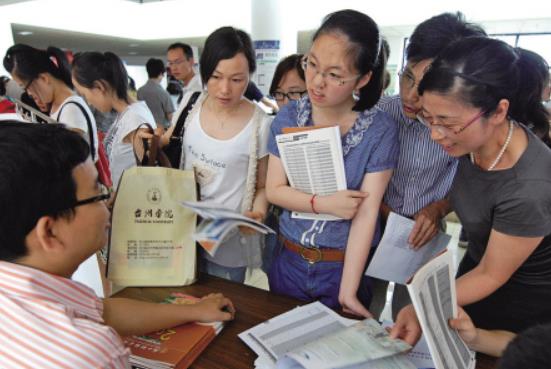 不到500分也能上一本？这4所二本院校荣升一本，分数线几乎没变