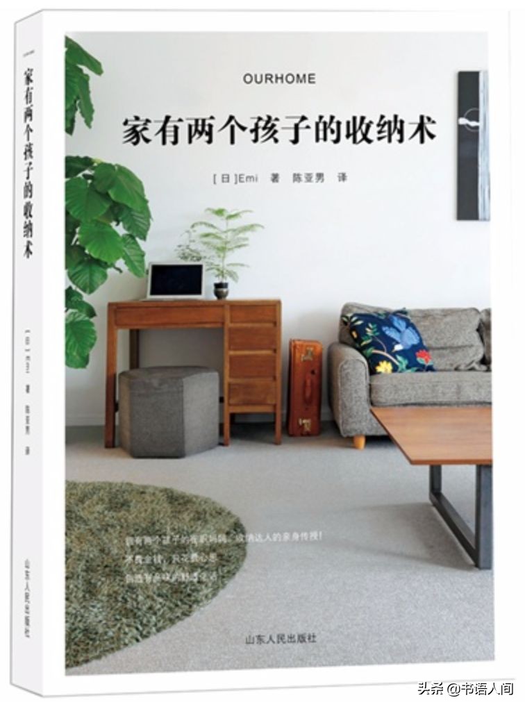 自从有了娃，职场拼劲不减，家庭温暖常在，平衡之道在点滴坚持中绽放。