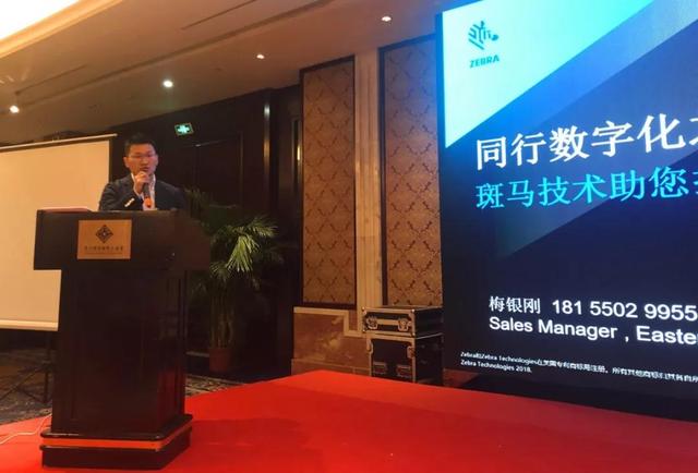 助力智能制造 2019工业软硬件优秀解决方案供需对接会成功举行