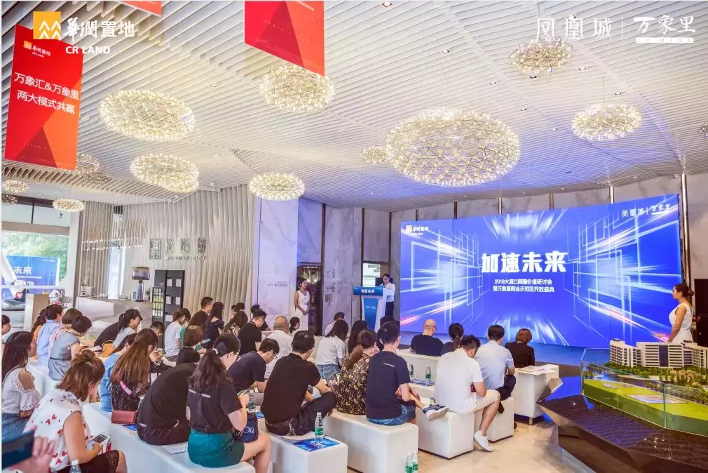 大渡口：重庆土地涨幅排名第二，但是一半的房子被外地人买走