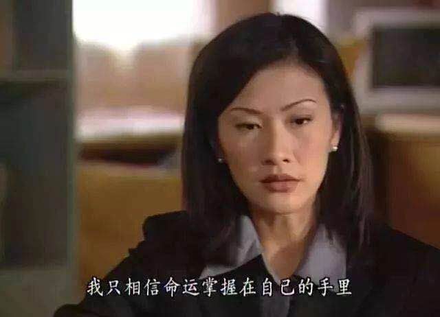 从刘涛到港星陈慧珊：复出替夫还债的她们，诠释了婚姻最好的模样