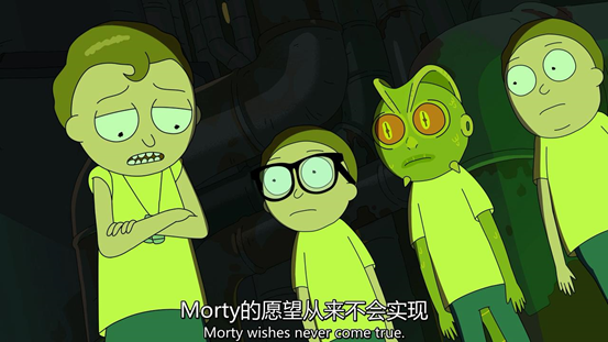 《瑞克和莫蒂》凭什么成为豆瓣第一剧？“瑞城故事”大揭秘