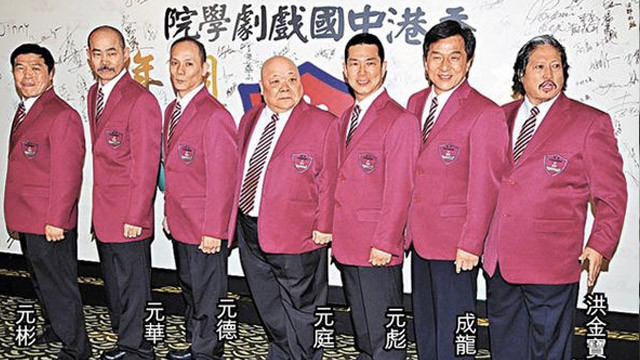 元彪和元华从李小龙时代,到周星驰时代,到现在还活跃的影坛,堪称"常青