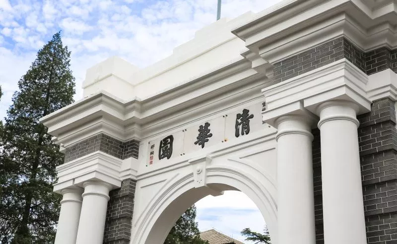 15岁女科学家上热搜：不补课、不刷题，羡煞10亿网友（建议收藏）