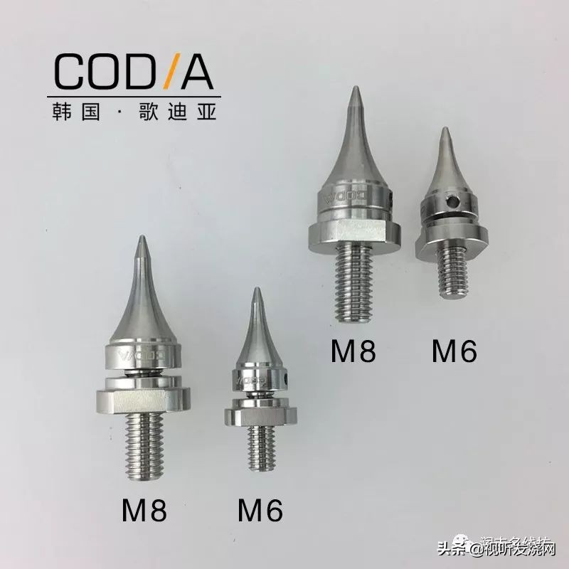 韩国CODIA歌迪亚 M6/M8 避震脚钉，让声音焕然一新