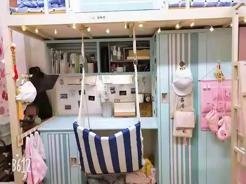 在大工，寝室能是什么样子？