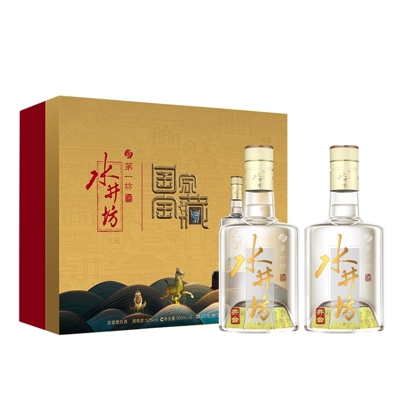 中国十大名酒排行榜最新排名（中国十大名酒排行榜最新排名及价格）-第4张图片-昕阳网