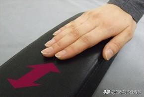 一触入魂：日产汽车如何用普通材料，设计触觉的高级感？
