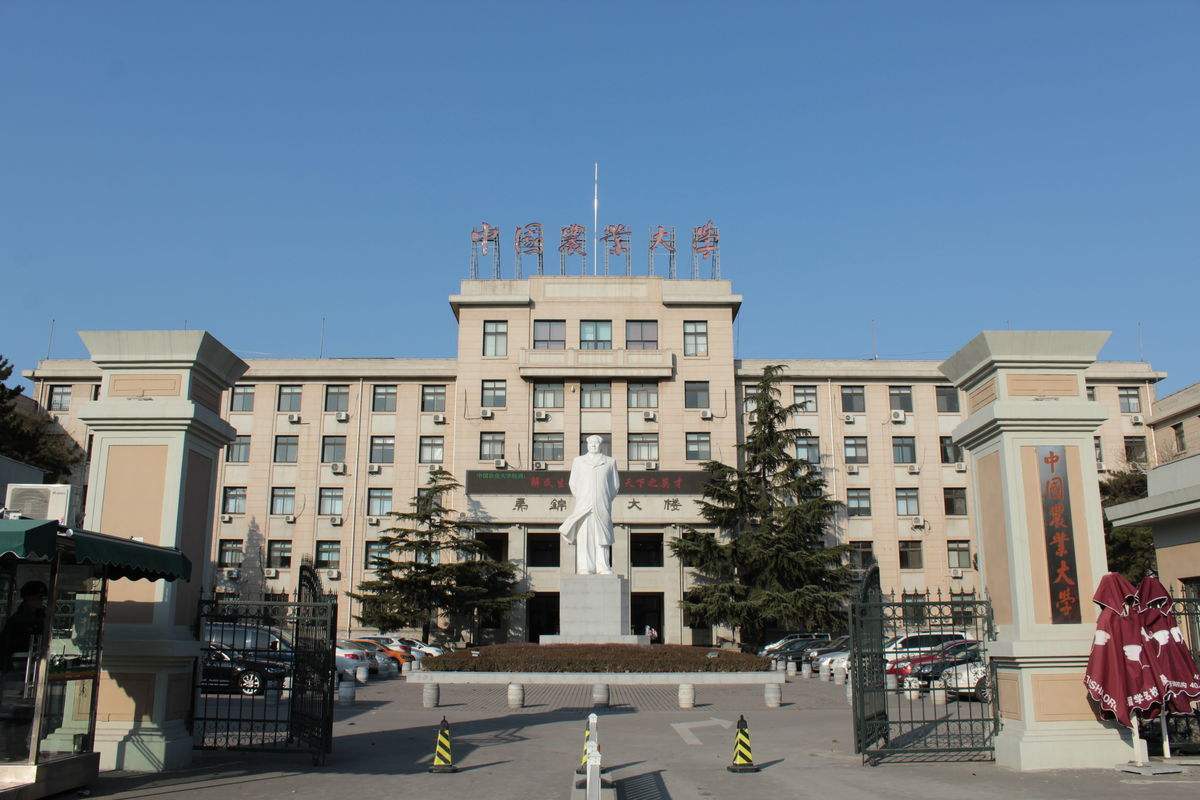 哪些211、985大学招北京学生最多？录取线是多少？