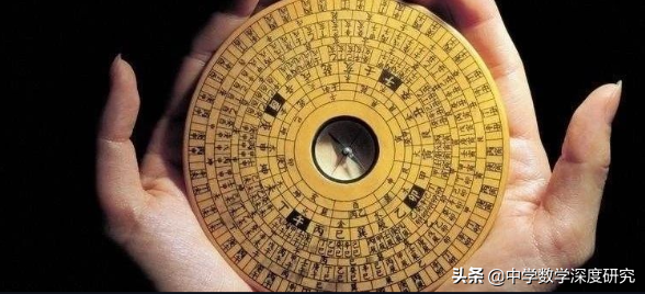 万物有灵，诡秘难测的术数，来自远古的高等数学