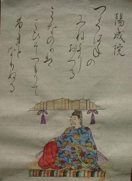 「茜色世界中与君咏唱」人物原型介绍：雅之国