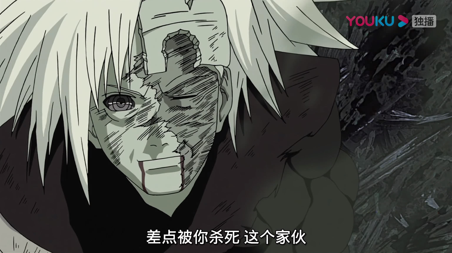 火影忍者宇智波斑是谁 火影忍者宇智波斑表情包-佳迪双