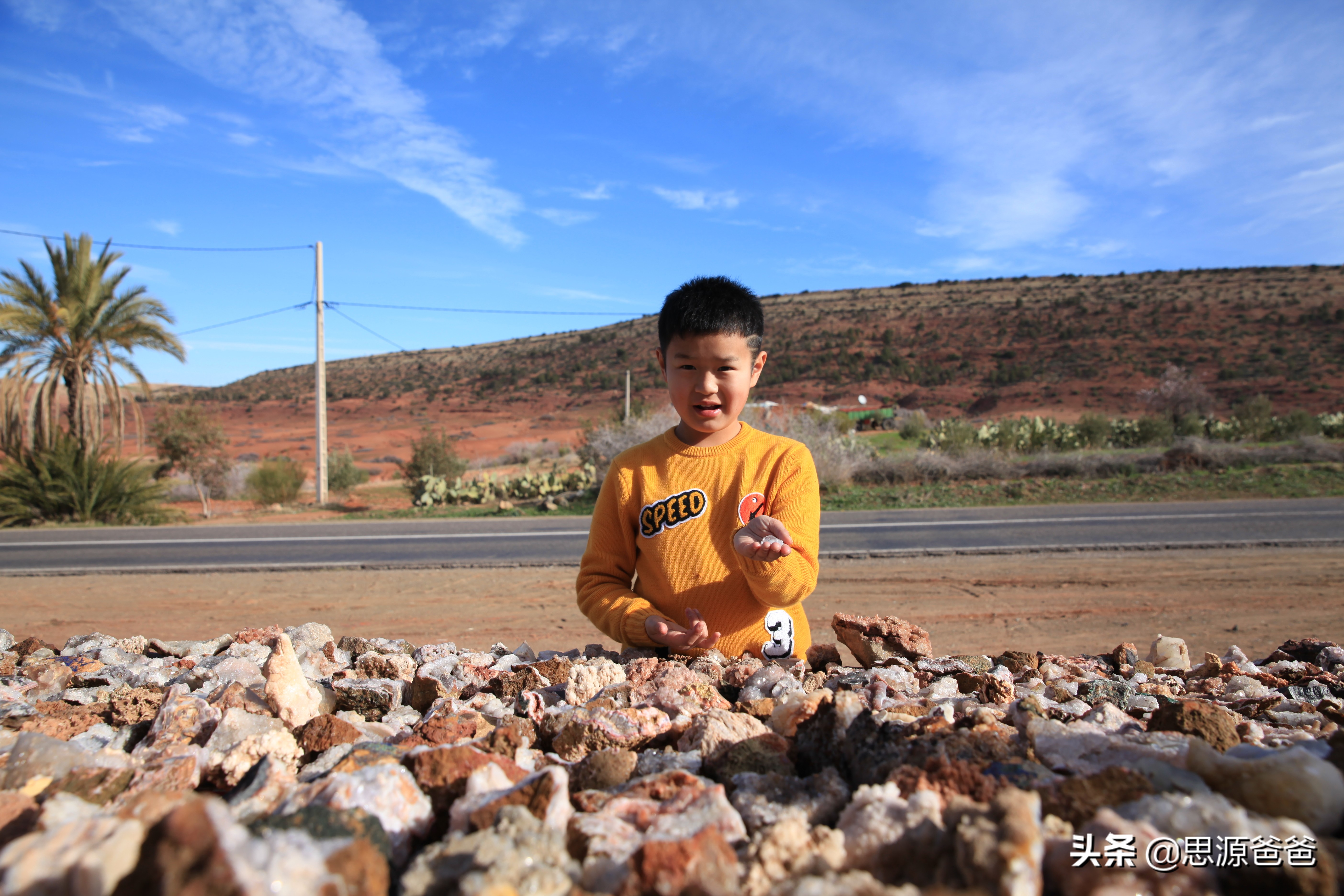一位五年级小朋友的寒假计划，第六项每个小朋友都喜欢