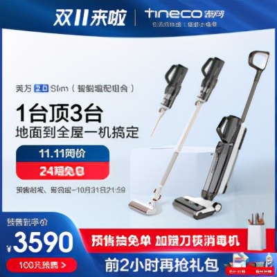 a2602是ipad几代(dai)（a2602是ipad几代几寸几g）-第50张(zhang)图片-大连信息网