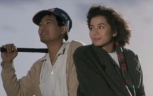 钟楚红汤镇业 钟楚红万梓良的电影-泛经验