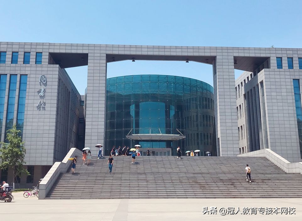 河北师范大学研究生院(河北师范大学研究生院外国语学院)