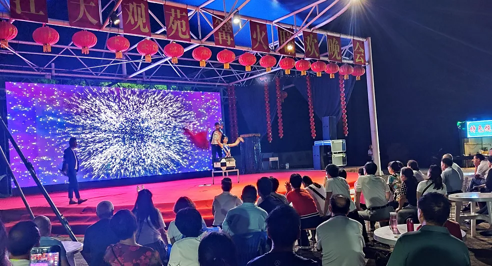 一分钟，丹江大观苑会发生什么？