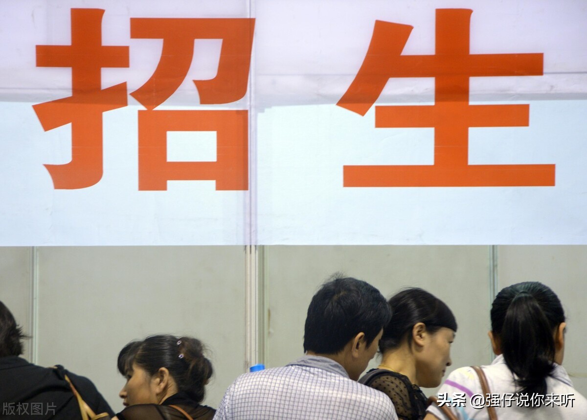 安徽2所“大学”招生遇冷，缺额生源近2300人，投档线降到200分